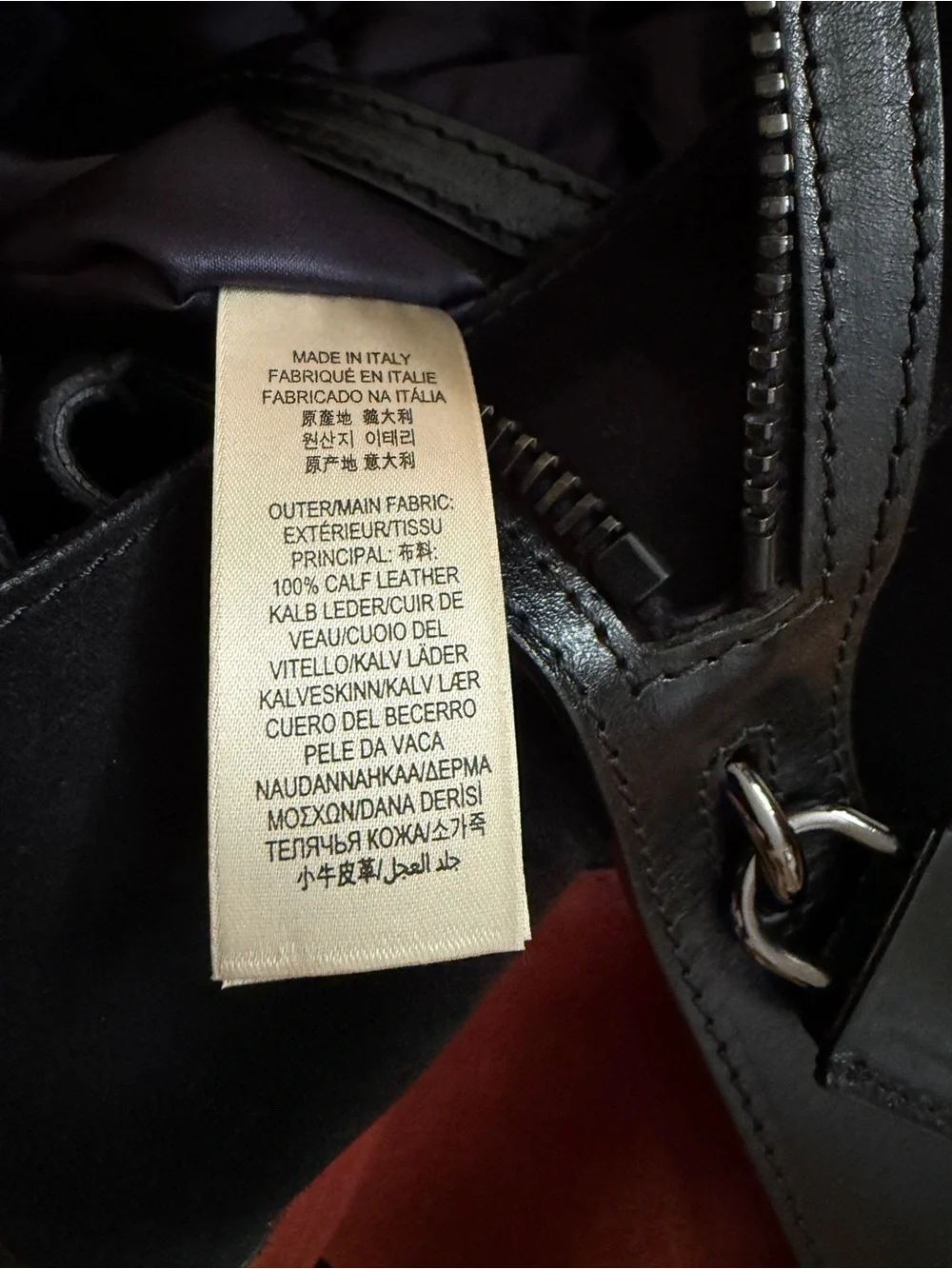 Burberry material multi
